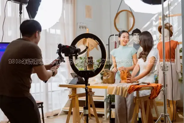 jrkan看球直播网