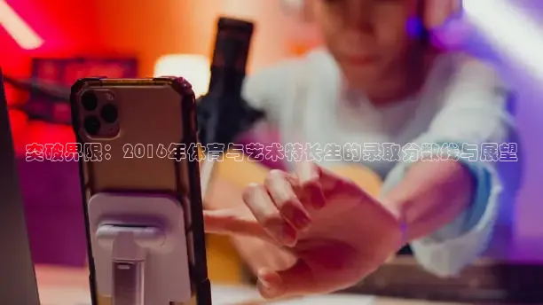 jrkan看球直播网